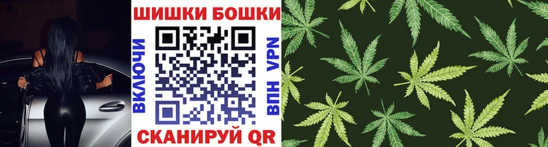 Какие есть наркотики Добрянка КОКАИН APVP ГАШ Меф