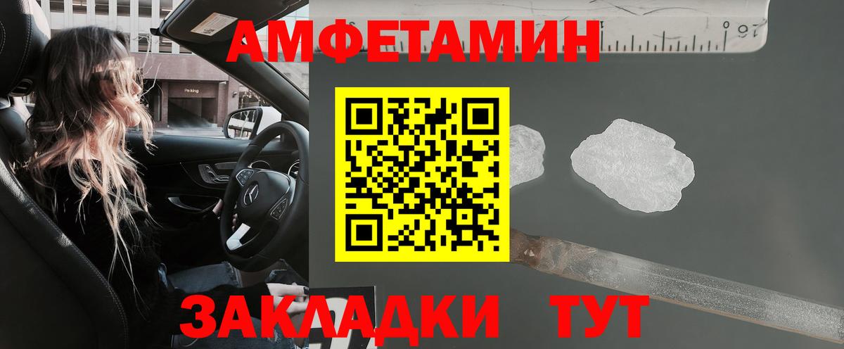A-PVP Добрянка