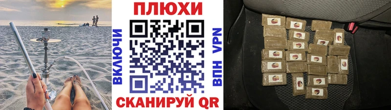 Гашиш Изолятор  omg ССЫЛКА  Добрянка  сколько стоит 