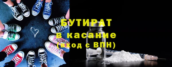 амф Вяземский