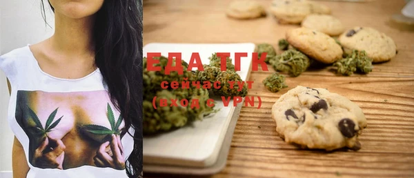 спиды Вязьма