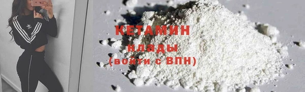 амф Вяземский