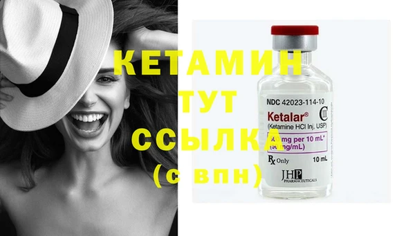 амф Вяземский