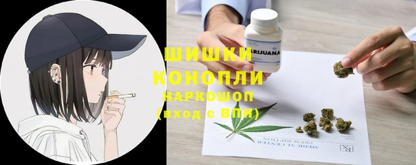 прущая мука Волоколамск