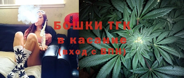 прущая мука Волоколамск