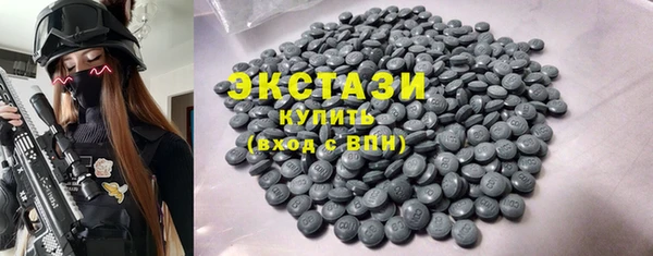 сатива Вязники