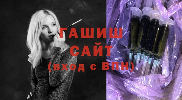сатива Вязники