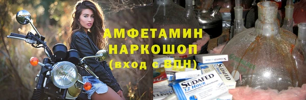тгк Сясьстрой