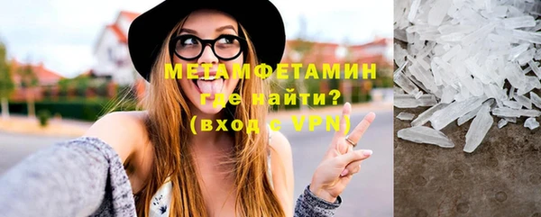 амф Вяземский