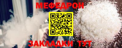 не бодяженный Гай