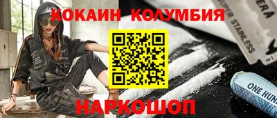 не бодяженный Гай