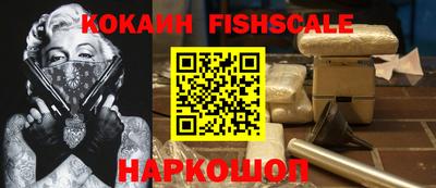 не бодяженный Гай