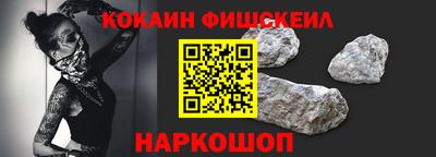 сатива Гатчина