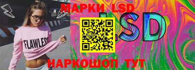 метамфетамин Гагарин