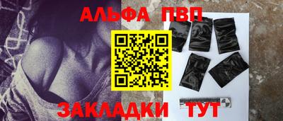 скорость Берёзовский