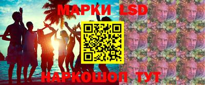 скорость Берёзовский