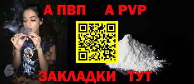 PSILOCYBIN Бийск