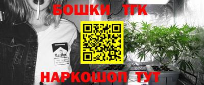 метамфетамин Гагарин