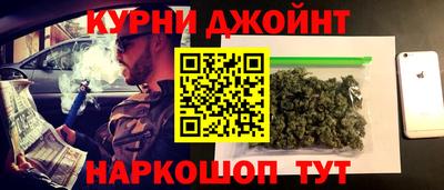 скорость Берёзовский