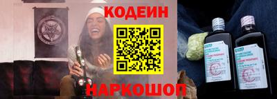 сатива Гатчина