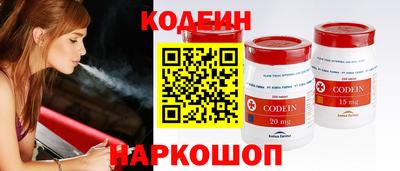 сатива Гатчина