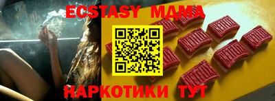 не бодяженный Гай