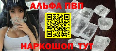 сатива Гатчина