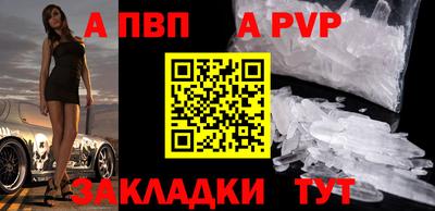 сатива Гатчина
