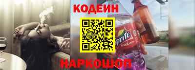 не бодяженный Гай