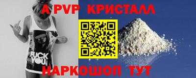 сатива Гатчина