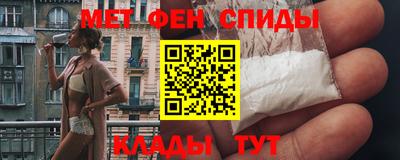 сатива Гатчина