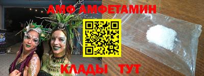 соль ск Беслан