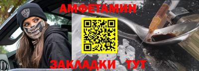 не бодяженный Гай
