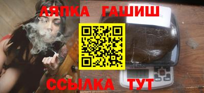 метадон Бугуруслан