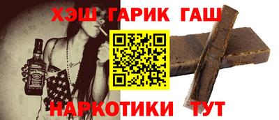 скорость Берёзовский