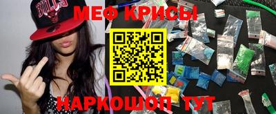сатива Гатчина