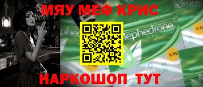 сатива Гатчина