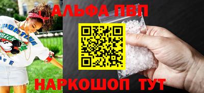 скорость Берёзовский