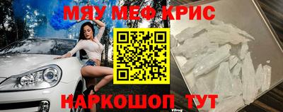 сатива Гатчина