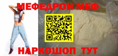не бодяженный Гай