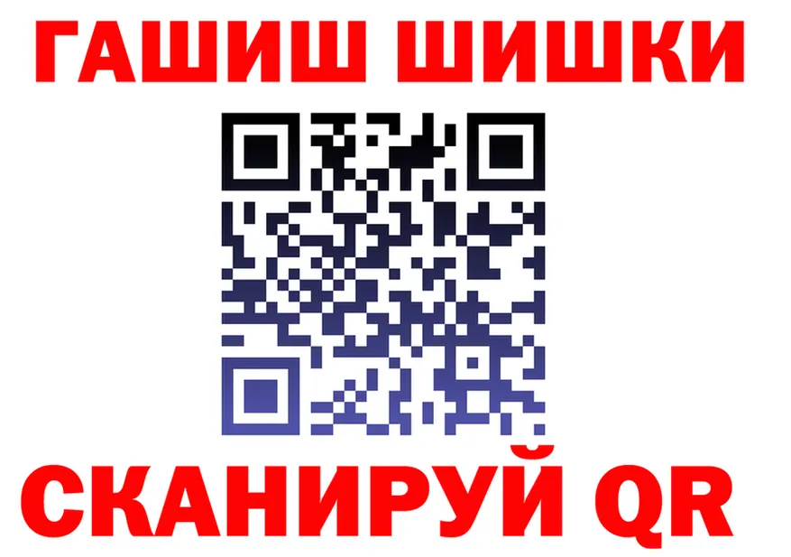 A-PVP Соль зеркало это ОМГ ОМГ Добрянка